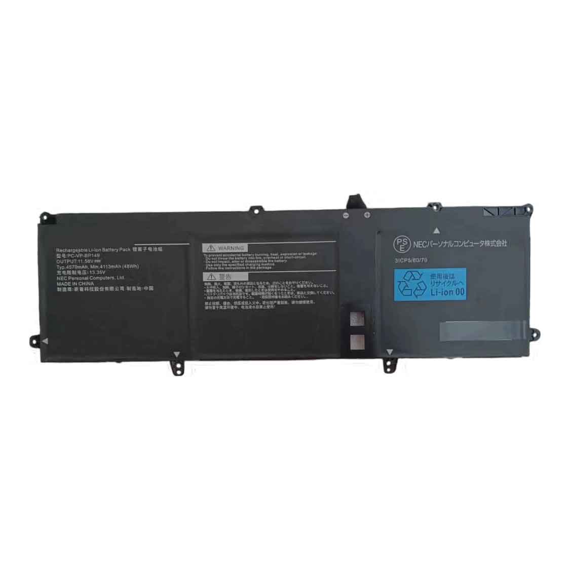 Batería para NEC LaVie-X-LX850/nec-pc-vp-bp149